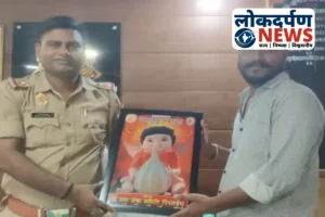 Gorakhpur News :  गणेश महोत्सव के सफल आयोजन पर पुलिस का सम्मान