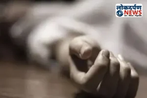 गोरखपुर में भीड़ की पिटाई से युवक की मौत: चोर समझकर किया हमला, परिजनों ने हत्या का लगाया आरोप