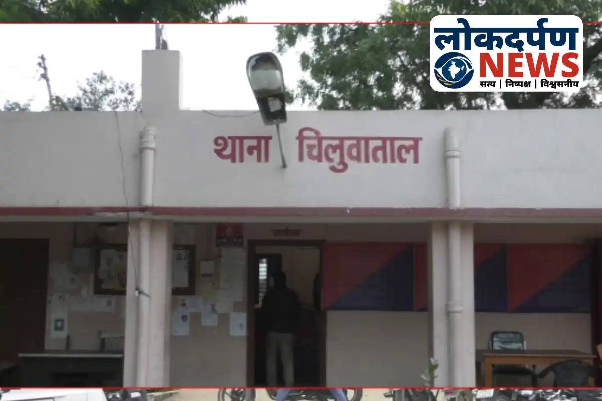 Police registering FIR in Rampur Chak assault case