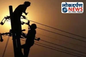 Gorakhpur News: गोरखपुर में शुक्रवार को कई इलाकों में बिजली कटौती, विभाग ने जारी किया शेड्यूल