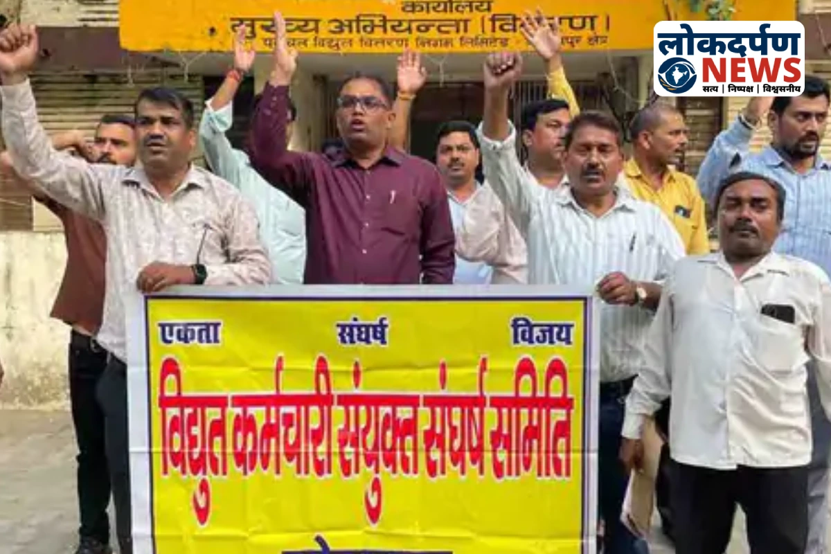 Protest over smart meter scam in Gorakhpur, engineers suspended | Gorakhpur News