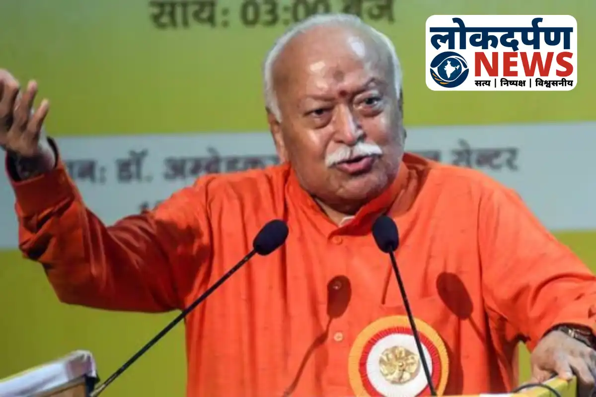 RSS 100 years journey and its views on Muslims in India