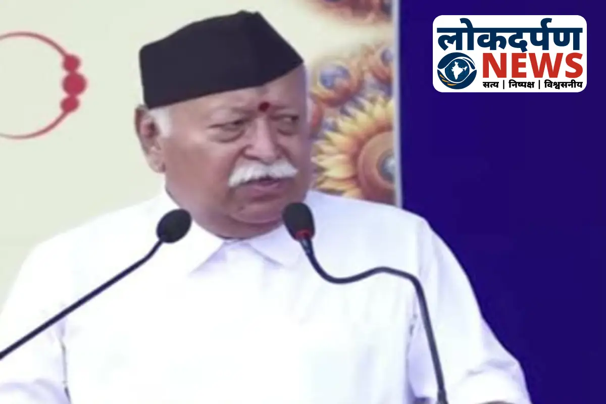RSS Chief Mohan Bhagwat speaking at an event