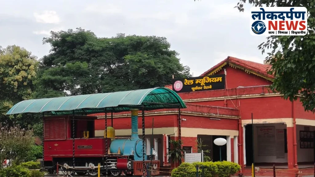 Rail Museum Gorakhpur – Ticket Price, Timings, History, Toy Train Ride and Attractions