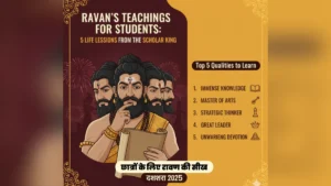 Ravana Teachings for Students: रावण के 5 गुण जो सबको अपनाने चाहिए, इन्हीं के दम पर दशानन बना महाज्ञानी!