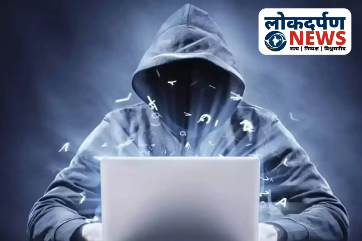 Retired police officer victim of cyber fraud in Gorakhpur