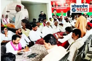 Gorakhpur News: महंगाई और भ्रष्टाचार से त्रस्त जनता: गोरखपुर में सपा की बैठक में भाजपा पर तीखे हमले