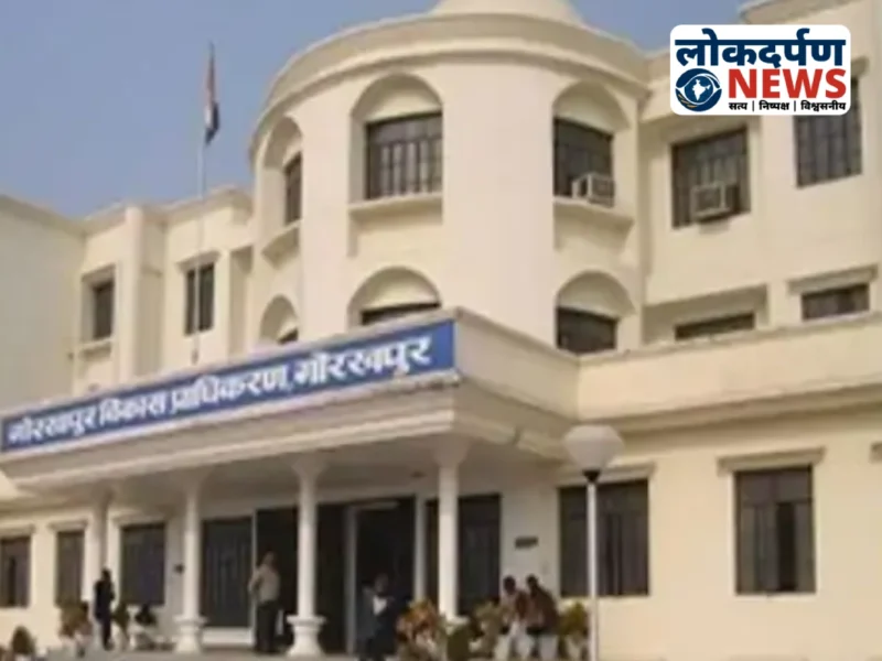 Gorakhpur news: कमिश्नरी के सामने की 32 दुकानें टूट सकती हैं, सेवायोजन कार्यालय की जमीन नीलाम