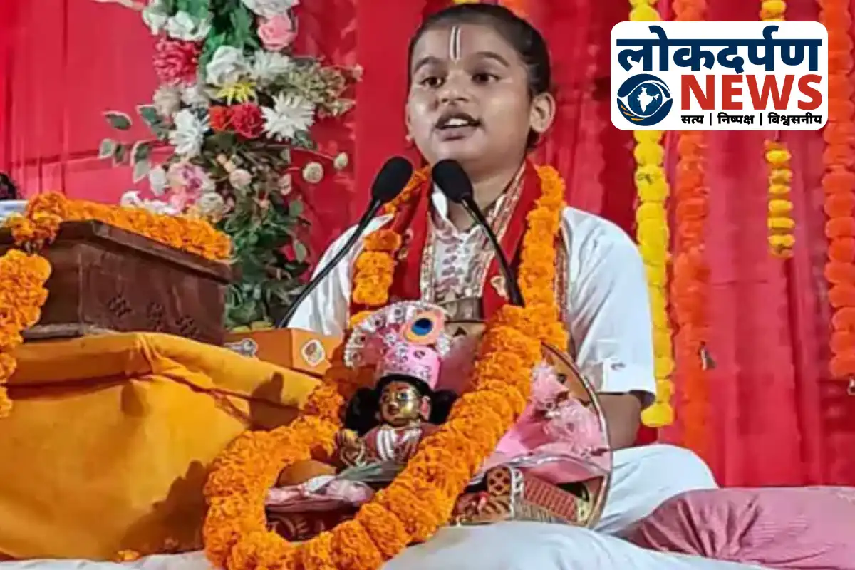 Shwetima Madhav Priya narrating Shrimad Bhagwat Katha in Gorakhpur