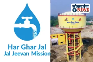 जल जीवन मिशन में गोरखपुर पिछड़ा: कई गांवों में पाइपलाइन का कार्य अधूरा