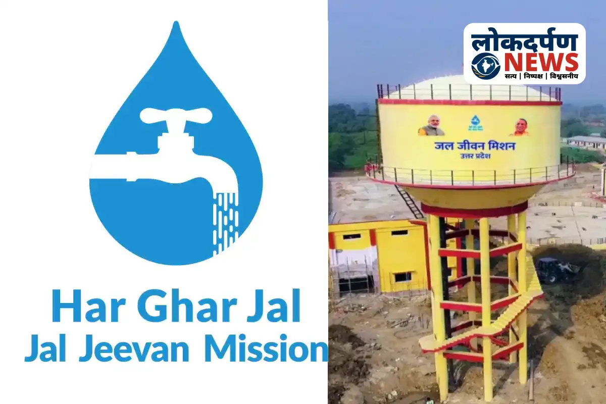 Stalled pipeline work under Jal Jeevan Mission in Gorakhpur villages