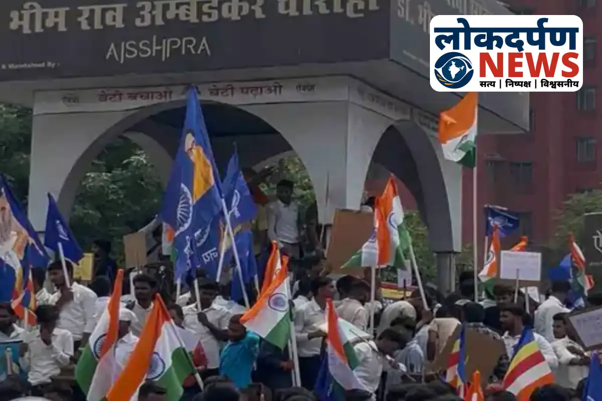 Students protest in Gorakhpur against SC hostel quota policy