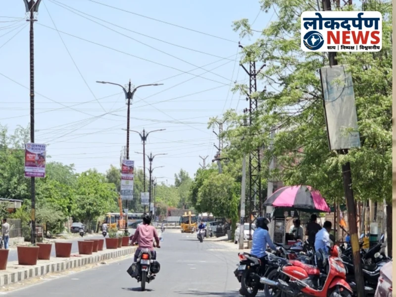 Gorakhpur News : गोरखपुर में तेज धूप और उमस का प्रभाव, अधिकतम तापमान 33 डिग्री तक पहुंचेगा