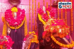 Gorakhpur News : गोरखपुर का तरकुलहा मंदिर, नवरात्र में श्रद्धालुओं की भीड़ और बकरे की परंपरागत बलि