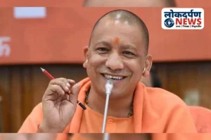 शिक्षक दिवस पर उत्तर प्रदेश के शिक्षकों को योगी सरकार का बड़ा तोहफा