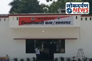 Gorakhpur News : बीएलओ ड्यूटी से गायब 83 शिक्षक, ADM के आदेश पर वेतन रोक