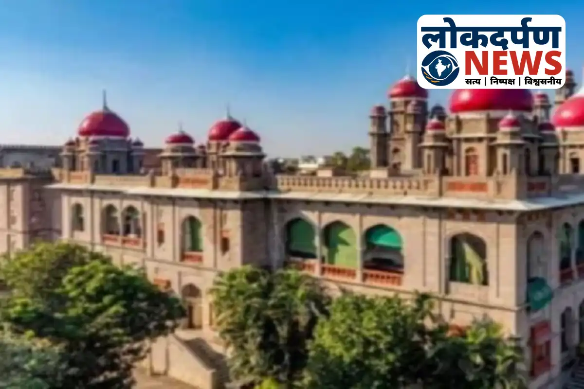 Telangana High Court Chief Justice speaking on student cleanliness in schools