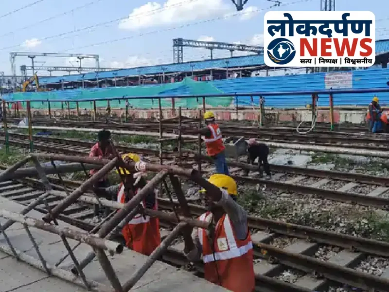 Gorakhpur News: गोरखपुर रेल मेगा-ब्लॉक, 74 ट्रेनें रद्द, 20 डायवर्ट और 4 का समय बदला; आज नई लाइन पर होगा स्पीड ट्रायल