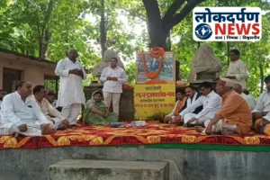 Gorakhpur News : भारत केसरी गामा पहलवान की 25वीं पुण्यतिथि पर श्रद्धांजलि सभा