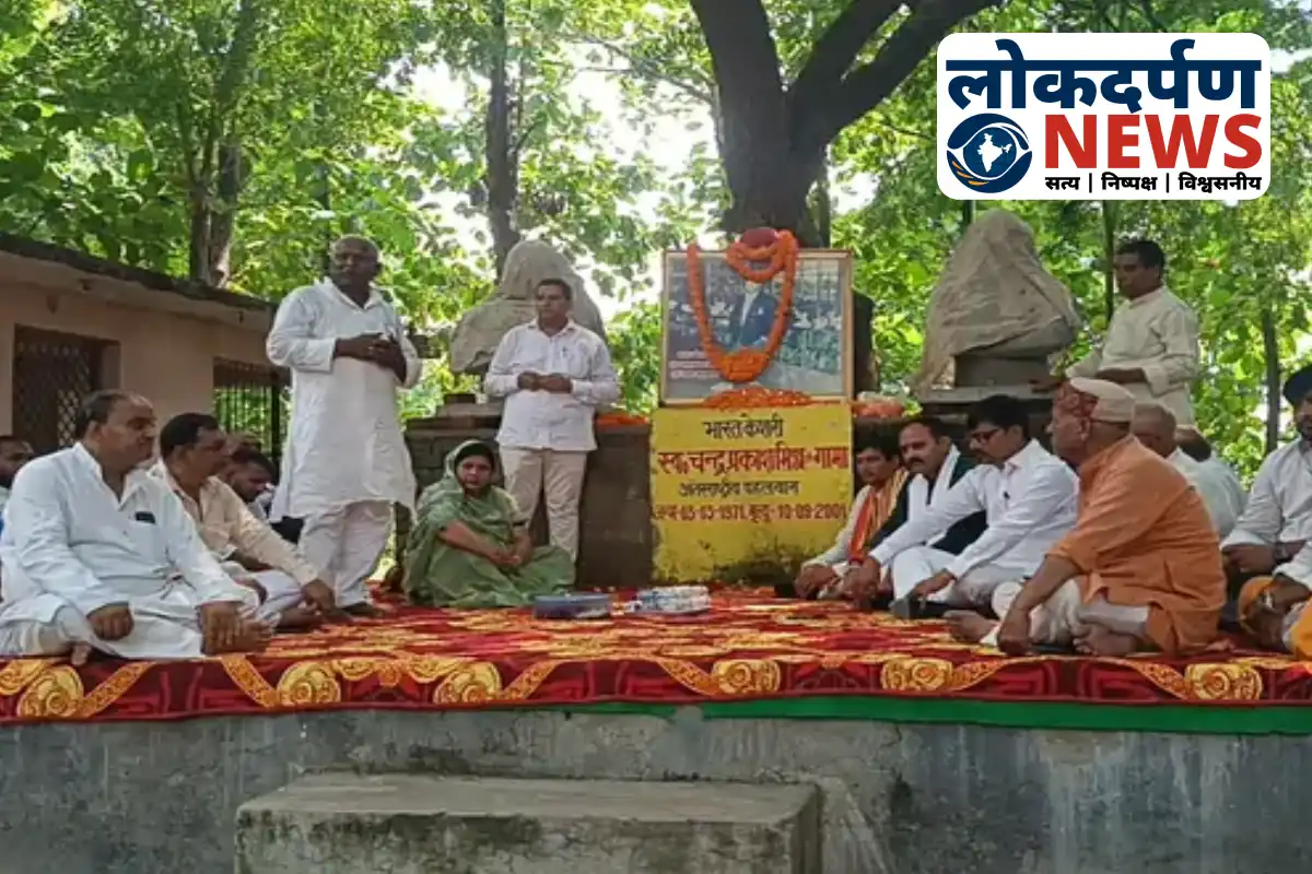 Tribute ceremony organized in Rudrapur on 25th death anniversary of Bharat Kesari Gama Wrestler
