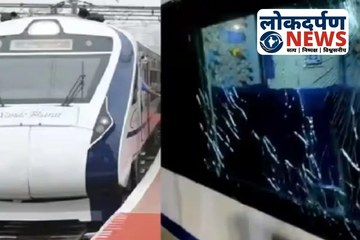 Vande Bharat Express stone pelting Gorakhpur AC coach damaged