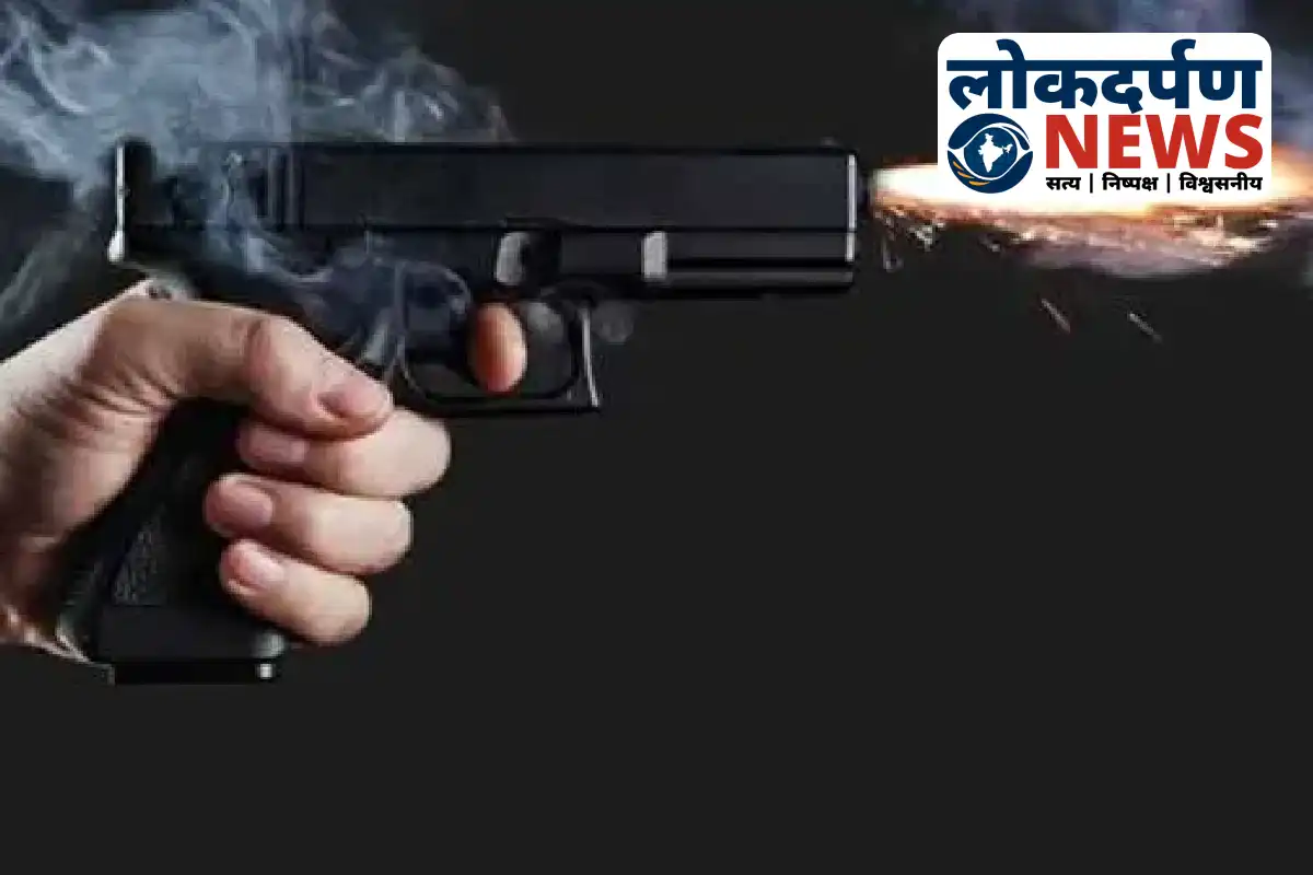 Youth firing with airgun in Gorakhpur viral video | Gorakhpur News