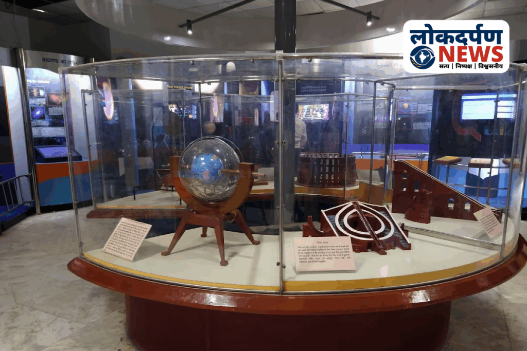 Gorakhpur Taramandal inside view with solar system model
