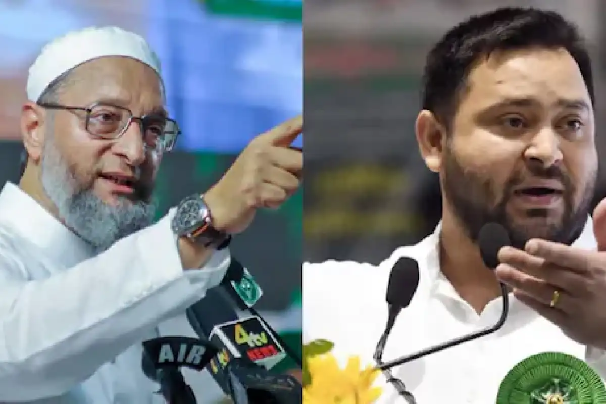 AIMIM leaders joining RJD in Kishanganj Bihar | bihar News
