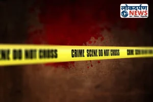 Gorakhpur News : गोरखपुर में रोडवेज बस की चपेट में आई छात्रा की मौत, भाई के साथ कॉलेज जा रही थी, तेज रफ्तार बस ने पीछे से मारी टक्कर