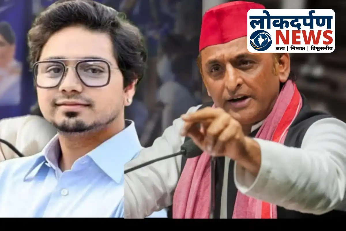 Akhilesh Yadav and Akash Anand at political rally in Lucknow | UP News