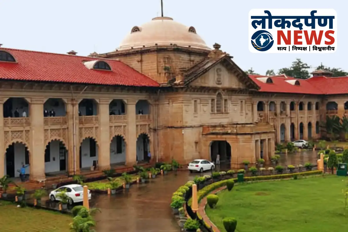 Allahabad High Court building and Gorakhpur MP Ram Bhual Nishad | Gorakhpur News