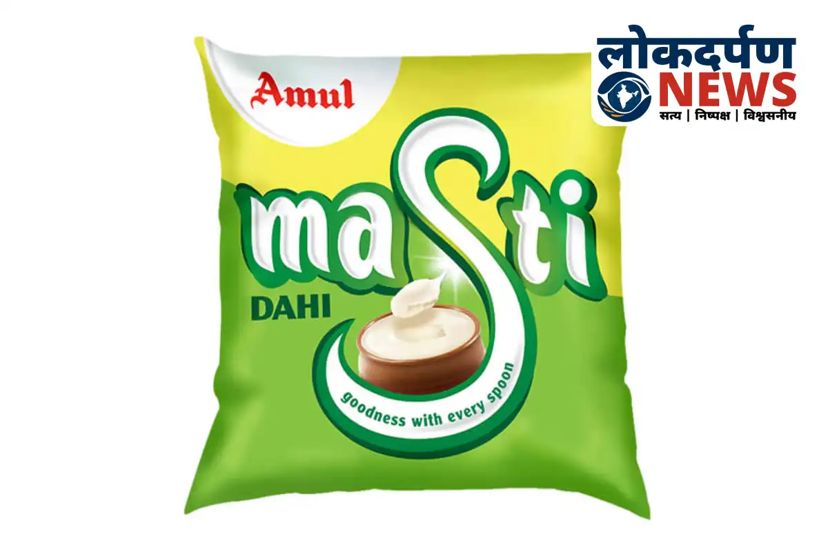 Amul curd and oil samples fail quality test in Gorakhpur | Gorakhpur News