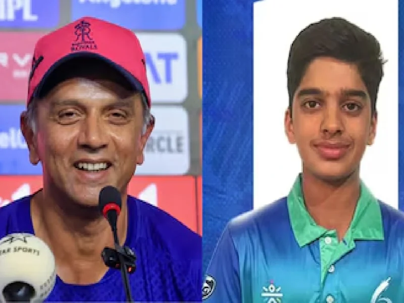अन्वय द्रविड़ को मिली बड़ी जिम्मेदारी, BCCI टूर्नामेंट में कर्नाटक की कप्तानी करेंगे