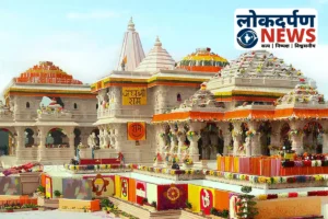Uttar Pradesh News : अयोध्या में राम मंदिर निर्माण कार्य पूरा, परकोटे के 6 मंदिर, जटायू-गिलहरी की मूर्तियां और 25 नवंबर को पीएम मोदी करेंगे ध्वजारोहण