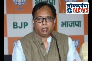 Bihar News : ‘झूठ का पुलिंदा’, जनता से सरकारी योजनाएं छीनने की तैयारी, कहा, बिहार की जनता देगी जवाब