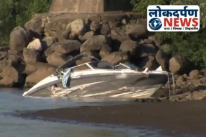 Uttar Pradesh News : बहराइच में दर्दनाक नाव हादसा, 22 लोगों को लेकर जा रही नाव पलटी, एक की मौत, 8 अब भी लापता