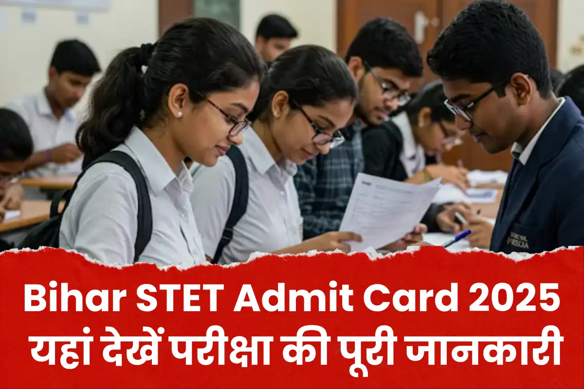 Bihar STET Admit Card 2025: Admit card will be released on October 11, see complete exam details here