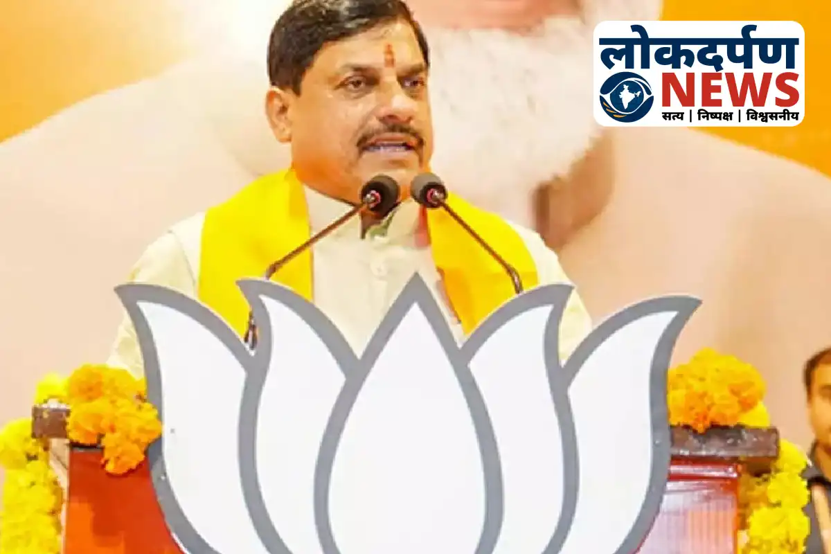 CM Mohan Yadav addresses public rally in West Champaran, Bihar | Bihar News