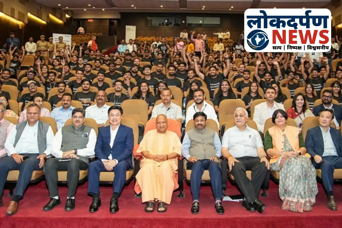 CM Yogi Adityanath to attend Samsung Innovation Campus certificate distribution at DDU University Gorakhpur | Gorakhpur News