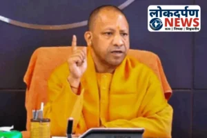 Gorakhpur News : गोरखपुर विश्वविद्यालय में 1 नवम्बर को होगा ज्ञान और नवाचार का संगम, मुख्यमंत्री योगी आदित्यनाथ करेंगे दो बड़े आयोजनों का उद्घाटन