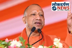 Bihar News : सीवान पहुंचे सीएम योगी आदित्यनाथ, राजपुर खेल मैदान में की जनसभा, NDA प्रत्याशी के लिए मांगा समर्थन