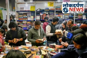 Gorakhpur News : सीएम योगी करेंगे ‘गोरखपुर बुक फेस्टिवल 2025’ का शुभारंभ, नौ दिन चलेगा आयोजन, हर शाम सांस्कृतिक प्रस्तुतियों से गूंजेगी यूनिवर्सिटी