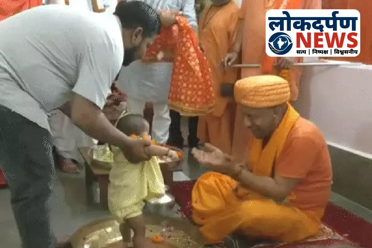 CM Yogi performing Kanya Pujan at Gorakhnath Temple | Gorakhpur News