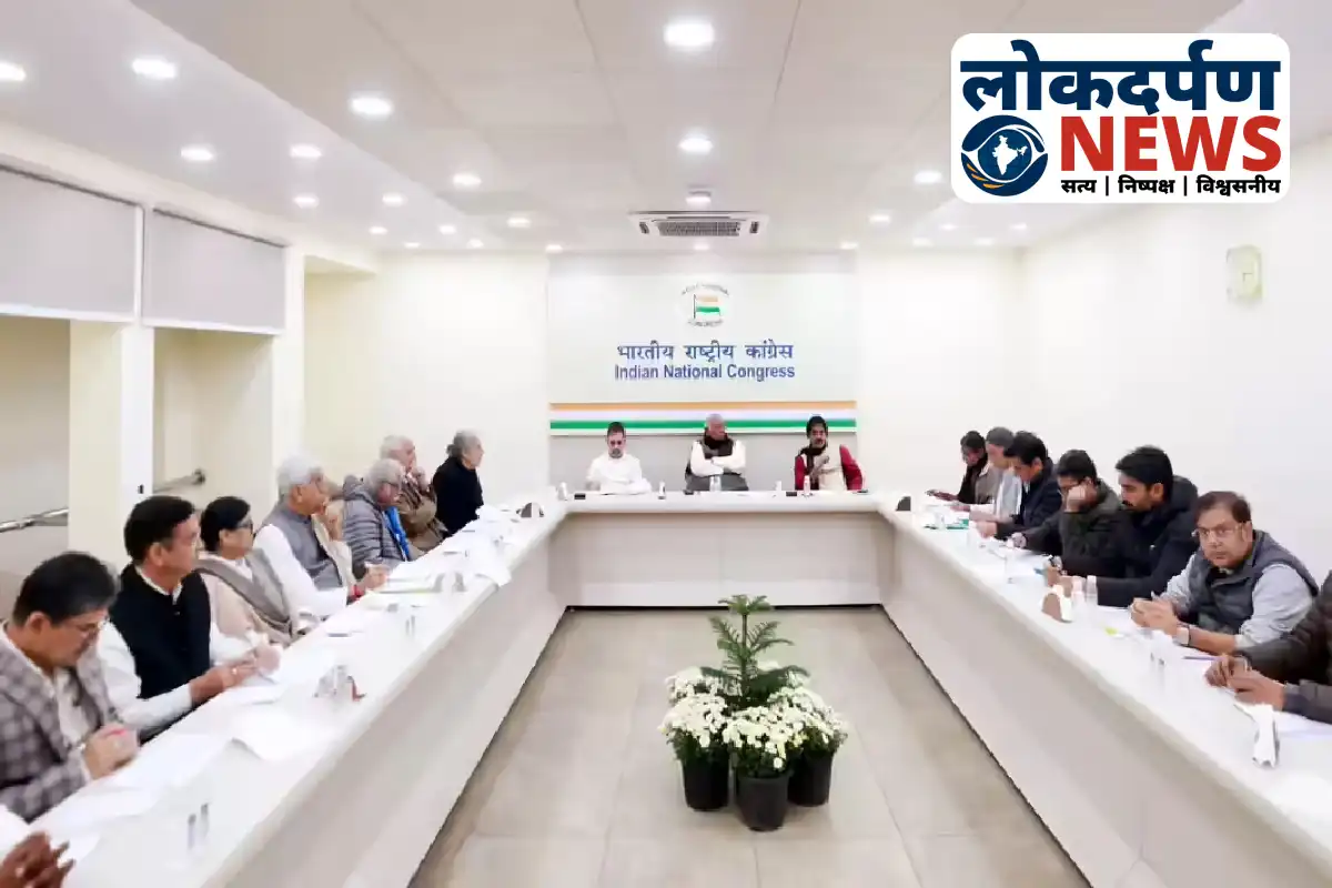 Congress leaders in Delhi CEC meeting discussing Bihar assembly candidates | Bihar News