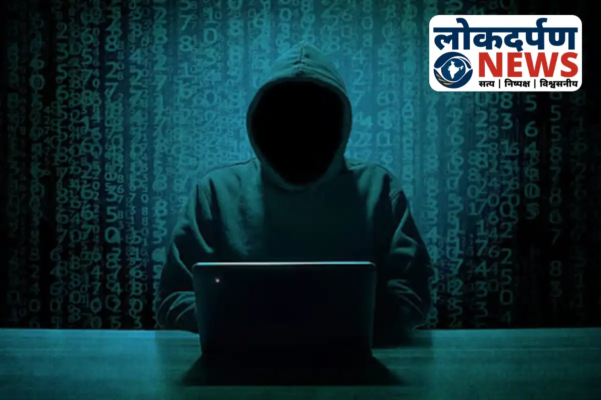 Cyber fraud and online loan scam in Gorakhpur | Gorakhpur News