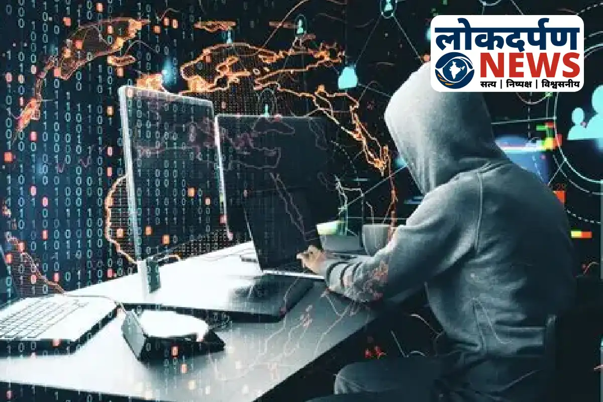 Cyber fraud in Gorakhpur insurance claim scam | Gorakhpur News