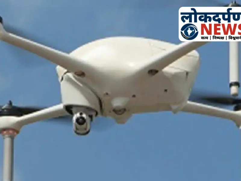 Gorakhpur News : डीडीयू विश्वविद्यालय में छात्रों को मिलेगा ड्रोन तकनीक का प्रशिक्षण, फ्लाइटियम ड्रोन कंपनी के साथ एमओयू से खुले नवाचार और रोजगार के नए रास्ते
