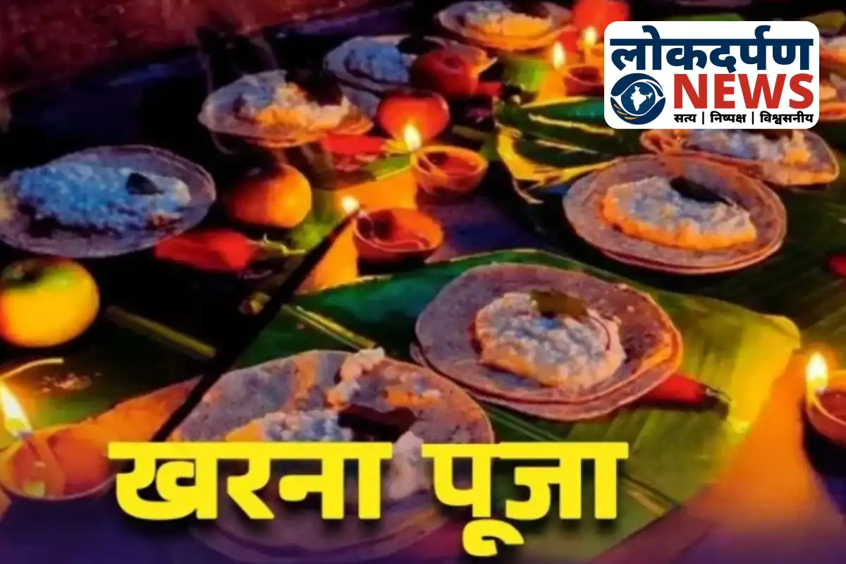 Devotees celebrating Kharna of Chhath Puja in Gorakhpur | Gorakhpur News