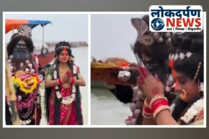 Uttar Pradesh News : काशी में शिव-पार्वती बनकर अर्घ्य देने पहुंचे भक्त, नाचते-गाते किन्नर पहुंचे घाट, लखनऊ-गोरखपुर में बारिश के बीच भी भीगी आस्था