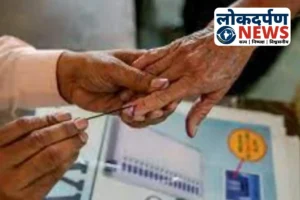 Uttar Pradesh News : नवादा में लोकतंत्र का उत्सव, 80 से 119 वर्ष तक के 26,854 बुजुर्ग मतदाता तैयार, इनमें 501 शतायु शामिल-मतदान से पहले मिलेगा पोस्टल बैलेट का विकल्प